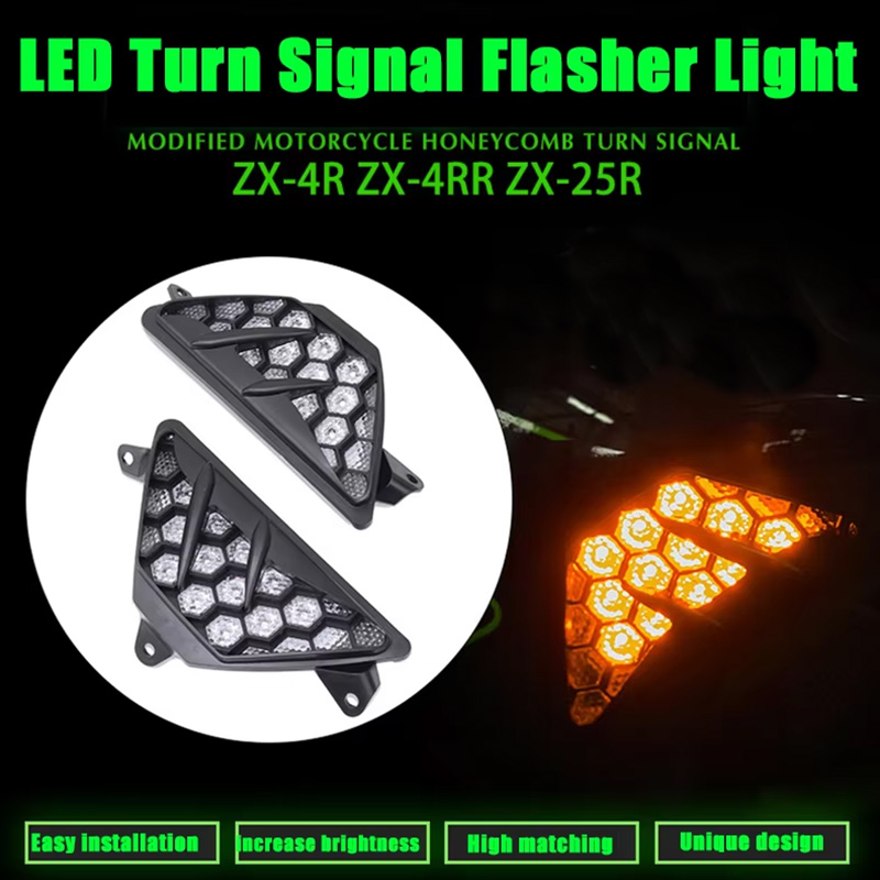 Badminton Flash - ZX-4R ZX-4RR ZX-25R ZX4R ZX4RR 650