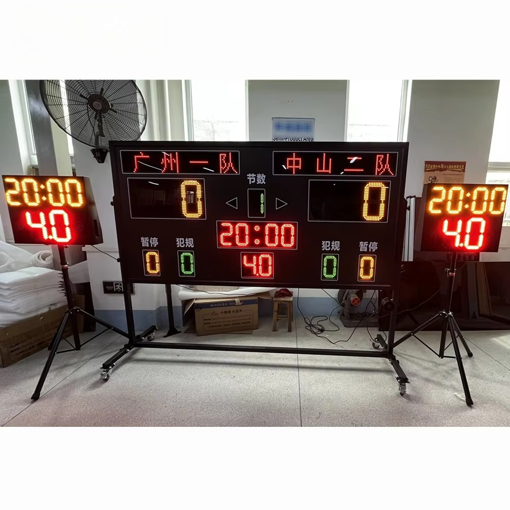 전자 디지털 경기장 LED 점수판, 스포츠 LED 점수 - Scoreboard Digital 리뷰 및 가격